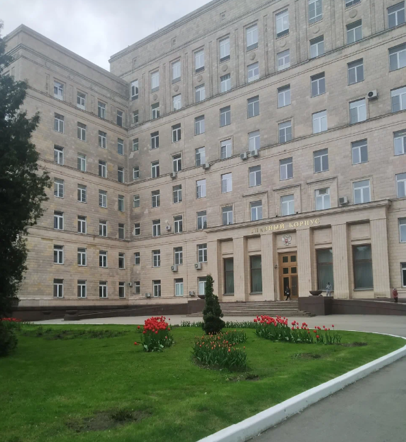 Центральная клиническая больница с поликлиникой Управления делами Президента РФ