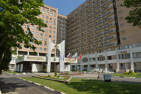 Эндоскопическое отделение (3 Центральный Военный Клинический Госпиталь им. А.А. Вишневского)